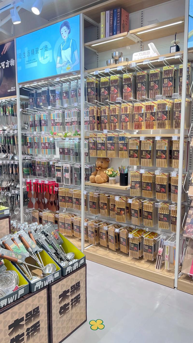 随梦苑商贸的行业动态解读