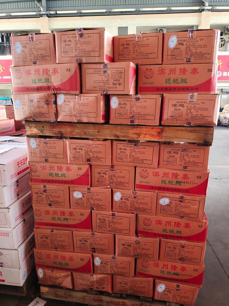 警惕商贸误区，打造品牌影响力