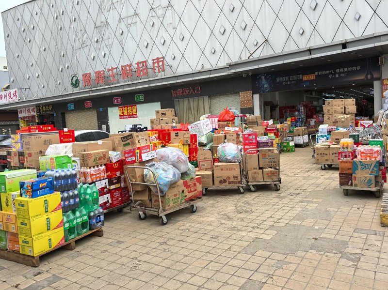 企业采购的高效策略：如何打造智能供应链